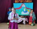Праздник Покров Пресвятой Богородицы